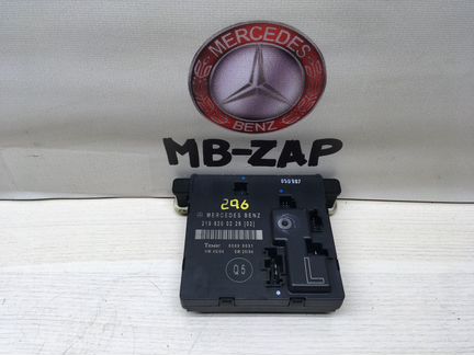 Блок управления задней левой дверью Mercedes W219