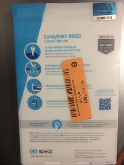 Чехол для iPhone 6s plus Speck