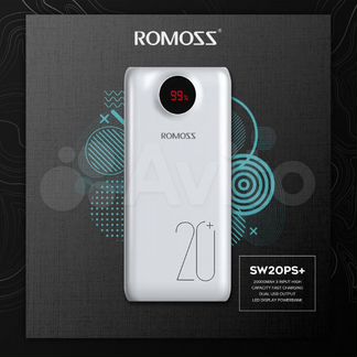 Внешний аккумулятор Romoss SW20PS+ 20000mAh (Новые