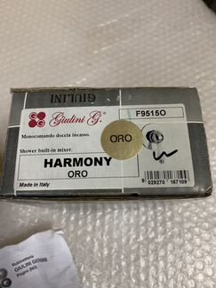 Гигиенический душ биде Giulini harmony Золото