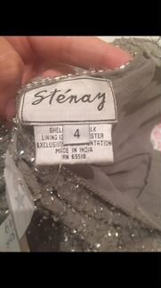 Вечернее платье