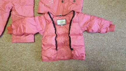 Костюм зимний