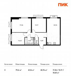 3-к квартира, 79.4 м², 18/20 эт.