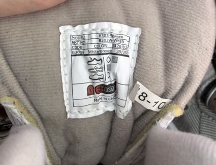 Ролики 39 роликовые коньки