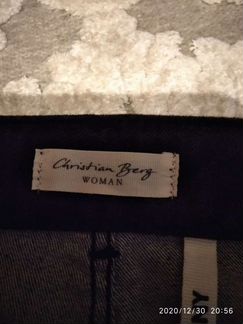 Джинсы женские