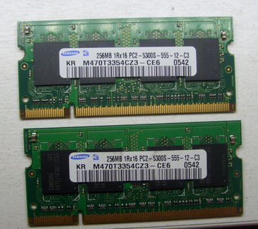 DDR2 Sodimm