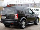 Land Rover Discovery 2.7 AT, 2008, 244 000 км объявление продам