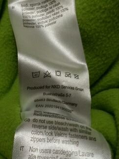 Детский комбинезон liegelind (80)