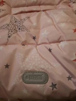 Комбинезон конверт Barcito