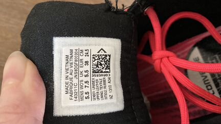 Converse, EUR 38; 5.5