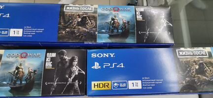 Sony PlayStation 4 slim 1tb