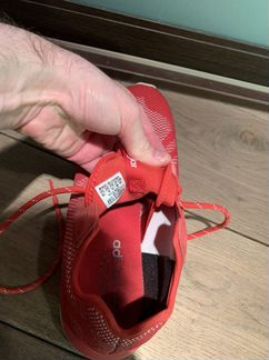 Кроссовки adidas