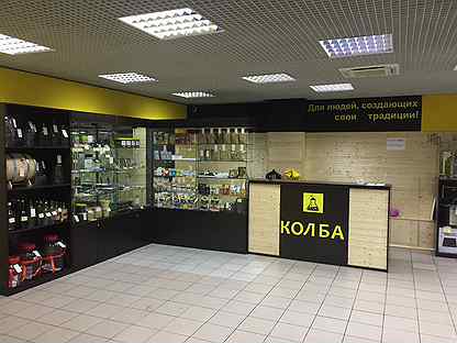 Магазин колба. Сеть колба. Магазин колба. Самогонное оборудование колба. Магазин колба.