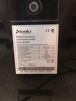 Очиститель воздуха ballu
