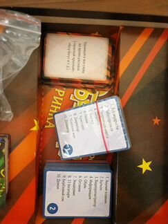 Настольная игра 