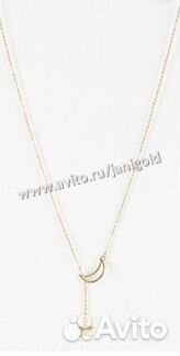 Золотой кулон