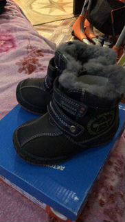 Ботинки Антилопа кожа