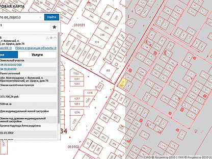 Кадастровая карта волжский волгоградская область