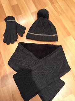 Зимний комплект Next