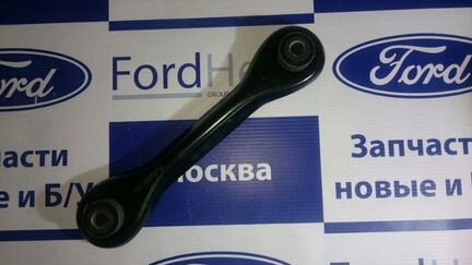 Рычаг задний прямой (Поперечный) лев/прав Ford