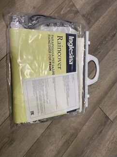 Дождевик до коляски люльки Inglesina