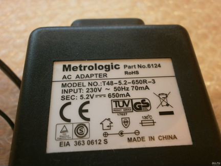 Блок питания Metrologic 5.2V 650mA