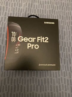 Samsung gear fit 2 pro