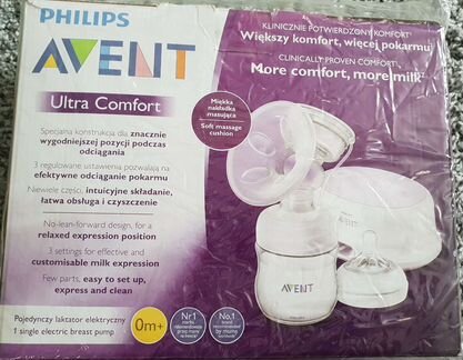 Молокоотсос электрический