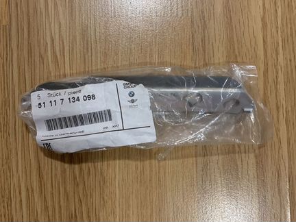 Кронштейн бампера BMW 51117134098