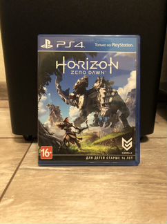 Horizon zero dawn ps4