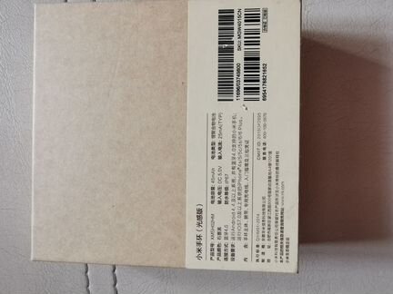 Фитнес браслет mi