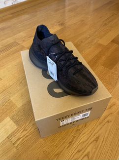 Adidas Yeezy 380 Onyx RF