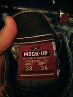 Джинсы мужские