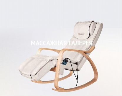 Массажное кресло-качалка Yamaguchi Liberty бежевое