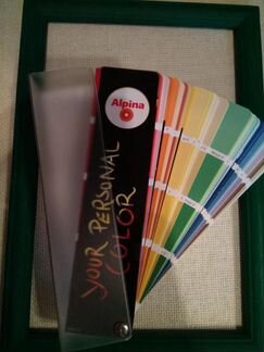 Палитра alpina,tikkurila