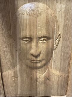 Портрет В.В.Путина из дерева