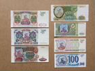 Коллекция банкнот 1993 - 94 годов, все номиналы