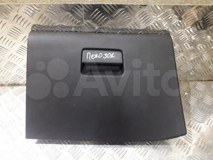 Бардачок, консоль Пежо 301, Ситроен Ц-Элизе