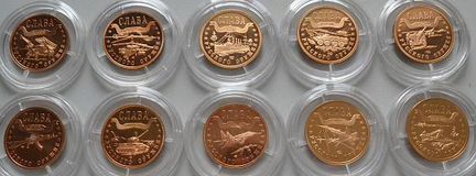 Калиниград, 