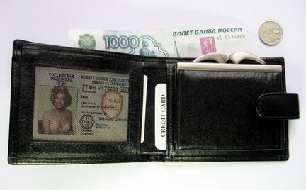 Кошелек, портмоне, натуральная кожа