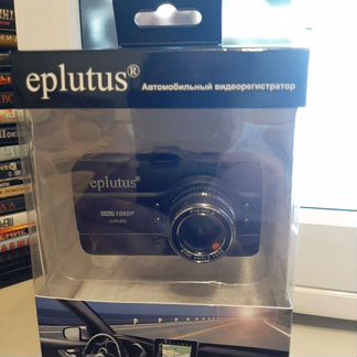 Автомобильный видеорегистратор eplutus DVR-932