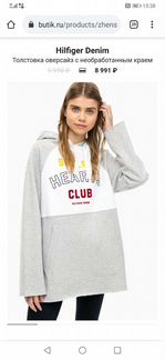 Толстовка женская Hilfiger Denim