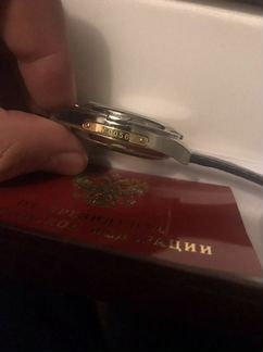 Часы