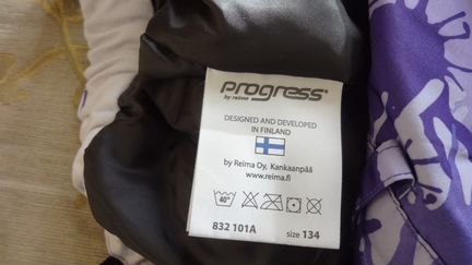Брюки утепленные Reima Progress Re
