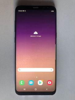 Samsung galaxy s8 plus