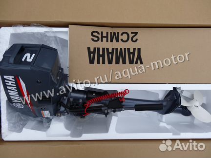 Лодочный мотор Ямаха 2 (Yamaha 2 DMHs)