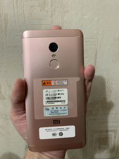 Телефон Xiaomi Note 4X