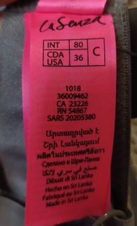 Новый бюстгальтер La Senza 80C