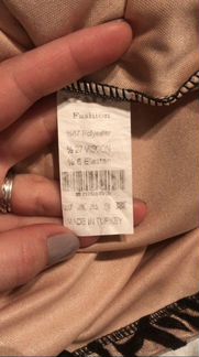 Шикарное вечернее платье р. 44-46 (Турция)