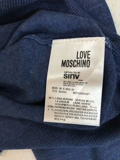 Трикотажные кофты оригинал -100 Lana